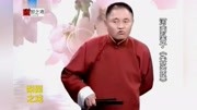 河南坠子mp4 免费下载《朱买臣休妻》演唱 