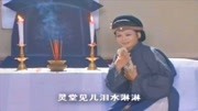 黄梅戏下载免费mp3《三上轿》儿对娘千般孝