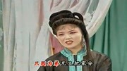 庐剧下载mp4《瓦车棚产子》夫君他一急之下