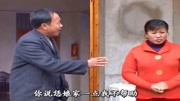 民间小调高清免费下载《领儿才知报娘恩》不