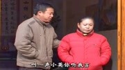 民间小调高清免费下载《领儿才知报娘恩》妈