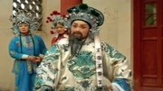 琴书在线下载《樊梨花征西》薛天宝帅虎宝帐
