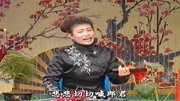 琴书在线下载《九侠戏罗忠》周银霞演唱马玉