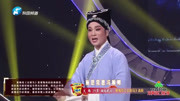 黄梅戏下载免费mp3《女驸马》选段 文鹤人情