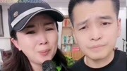 二人转《包公断后》郭旺 周晶二人转大全免