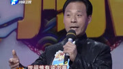 戏曲河北梆子mp3下载《范进中举》选段 陈国忠 劝娘子莫要气来莫要吵