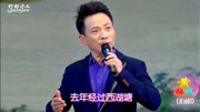 黄梅戏名段mp3下载《卖油郎》选段 表演 安