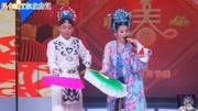 二人转《白玉楼》选段 东北二人转免费下载