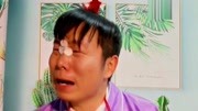曲剧小品《仓娃找爹训妈》情节有意思观众纷