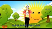 小班简易舞蹈教学视频《好宝宝》 适合幼儿