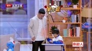 《星妈外传》赵本山徒弟杨树林小品大全高清