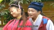 庐剧大全mp4下载《劝小姑》姑娘长得真美丽
