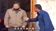 民间小调戏曲下载免费mp3《领儿才知报娘恩