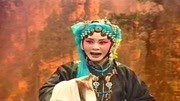 越调免费下载《王宝钏》 魏凤琴演唱 今日一