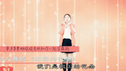 2分钟简单幼儿舞蹈视频《祖国的花朵》适合