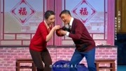 吕剧大全mp3免费下载《回家过年》要过年怕