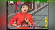 河南坠子长篇全集下载《小媳妇被休》胡中花