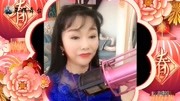 二人转小帽《十唱裙钗女》表演者 赵晓波 戏曲免费下载mp4高清下载