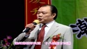 潮剧下载mp4下载《让红日永照古城头》