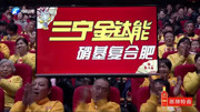 曲剧下载免费mp3下载《卷席筒》选段 宋如轩