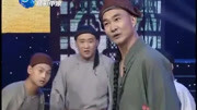 河南曲剧音频下载《阿Q与孔乙己》最精彩唱