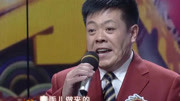 河北梆子下载免费mp3《打金枝》选段 张恩臣