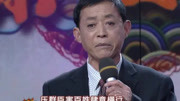 戏曲河北梆子mp3下载《钟馗》选段 王培森 