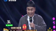 曲剧mp3打包下载《李豁子做梦》选段 李豁子