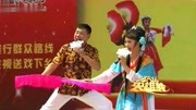 二人转小帽《游西湖》演唱 赵晓波 王小东 