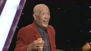 《西厢观画》83岁国家级二人转传承人王忠堂