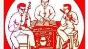 家乡二人台《走西口》田威虎卢华廷 戏曲免