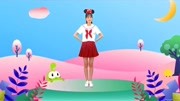 幼儿舞蹈教学《竹兜欢乐跳》小班简易舞蹈教