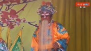 曲剧下载免费mp3下载《困南唐》选段 有为王