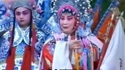 曲剧下载免费mp3下载《严嵩要饭》本帅我把