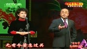 京剧音频下载mp3《四郎探母坐宫》对唱 李维