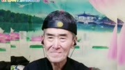 二人转《罗成求寿》二人转下载mp4免费下载