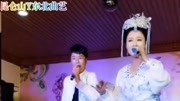 二人转小帽《月牙五更》二人转下载mp4免费