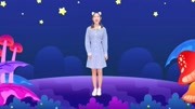 少儿流行舞蹈 《偶像万万岁》适合小学生幼