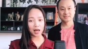 二人转《回杯记》蔡维利二人转下载mp4免费下载下载