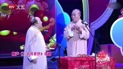 《三节拜花巷》黄铁良相声大全集mp3免费下