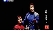 吕剧大全mp3免费下载《苦菜花》银镯戴在儿