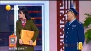 《反贪》柳岩小品搞笑大全下载看着也太好笑了吧下载