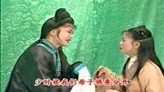 庐剧大全mp3下载《瓦车棚产子》为给丈夫治