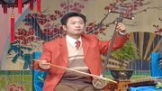 琴书下载免费mp3《九侠戏罗忠》周银霞演唱 