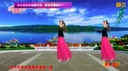 惠汝广场舞《站着等你三千年》简单广场舞教