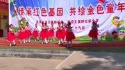 儿童舞蹈 《大家一起跳》幼儿园舞蹈 小班简