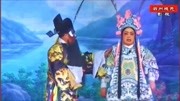 越调全场戏免费下载《包公说媒》南阳市春香