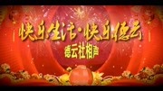 《规矩论》冯照洋 杨鹤通德云社相声大全免费下载一句一个笑点下载