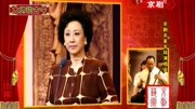 京剧名段下载大全mp3《西施》选段 梅派名家马小曼演唱 水殿风来秋气紧 京胡燕守平下载