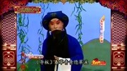 京剧名段下载大全mp3《焚绵山》选段 马派名